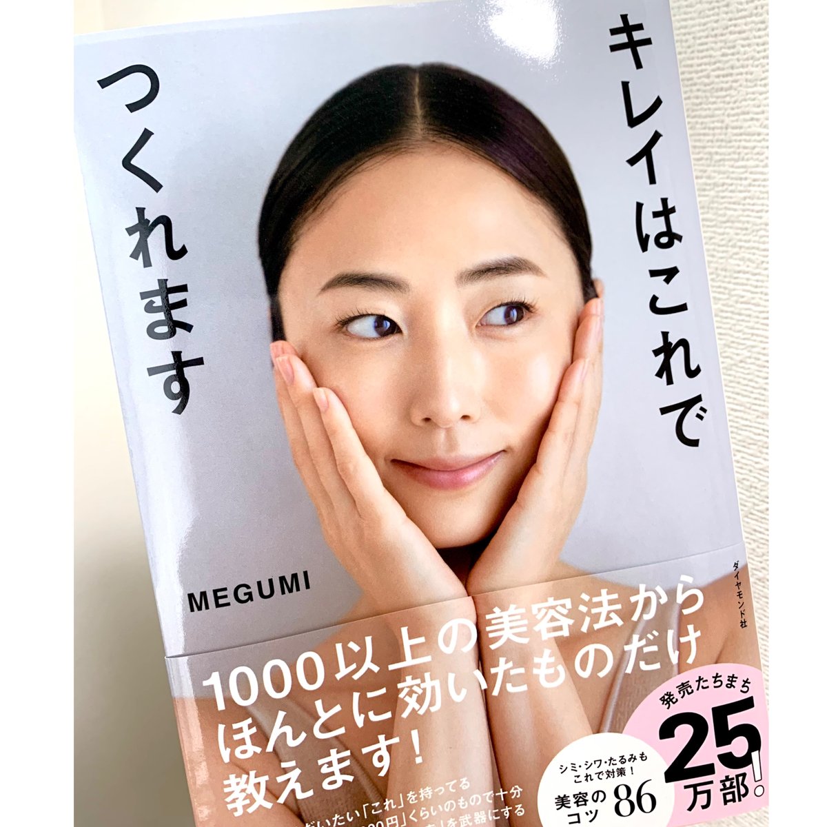 ルヴィ ゴマージュS 400g REVI REVI セルフゴマージュS | REVI オンラインショップ