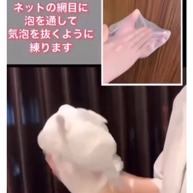 くすみしらずのお肌へ♪REVI ルヴィ ウォッシングクリームSUPER 1個