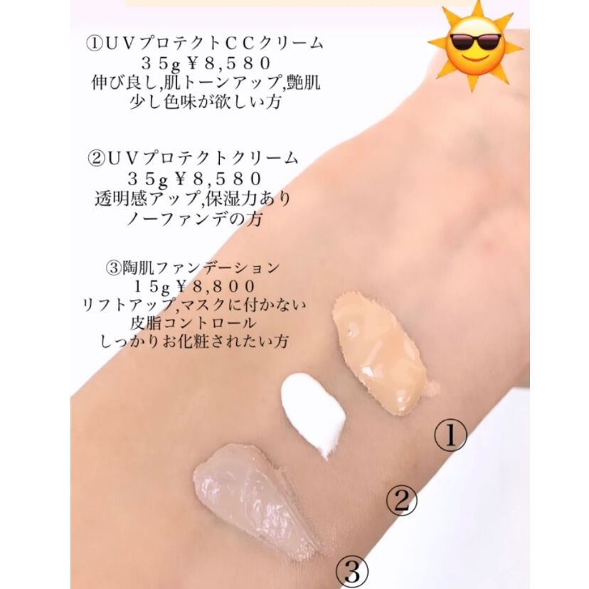 レフィル》REVI ルヴィ 陶肌ファンデーション （明るめカラー21） 専用