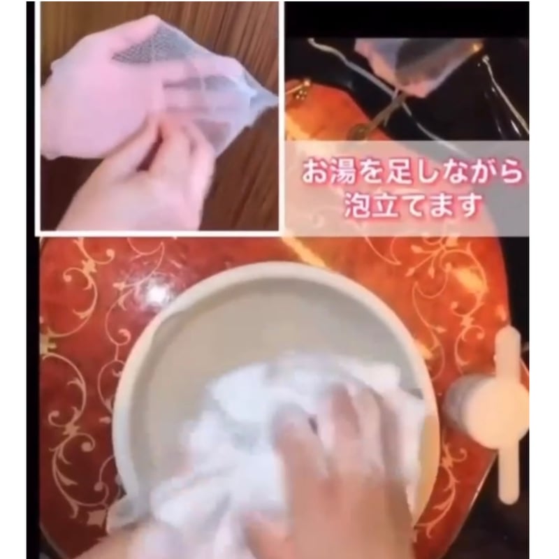 くすみしらずのお肌へ♪REVI ルヴィ ウォッシングクリームSUPER 1個