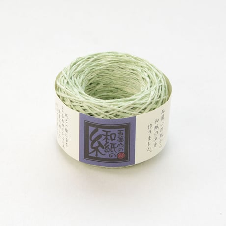 和紙の糸