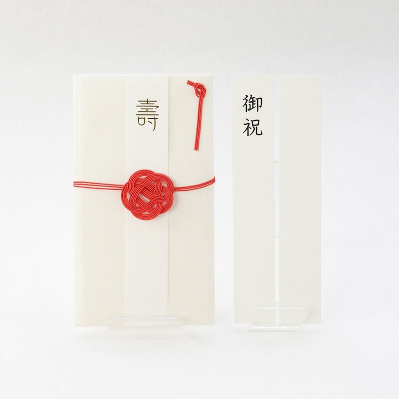 ご祝儀袋 -白- | 五箇山和紙の里 ONLINE STORE