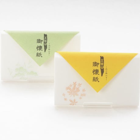 懐紙 -絵柄-