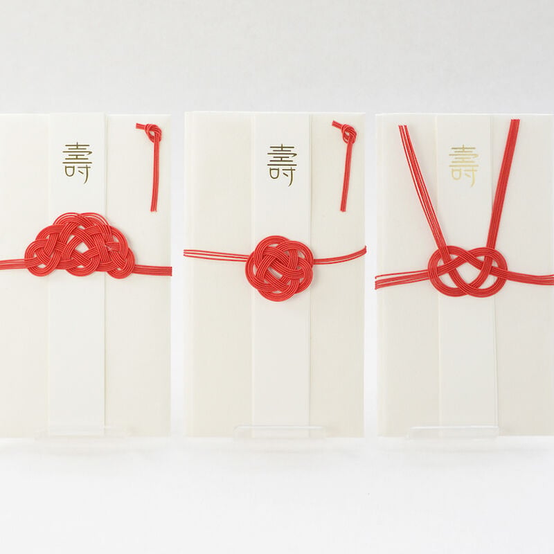 ご祝儀袋 -白- | 五箇山和紙の里 ONLINE STORE