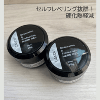 CANDY+ Fill in Bond フィルインボンド | CandyGel