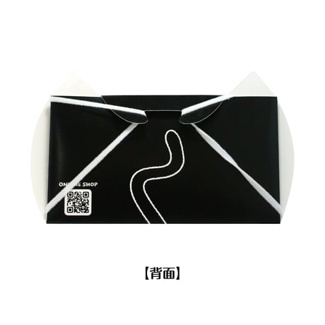 にゃすくケース【黒猫】＜税込み/送料別＞
