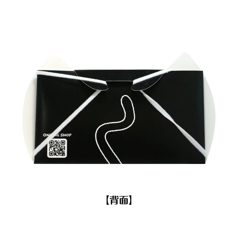 にゃすくケース【黒猫】＜税込み/送料別＞ | CHUO ONLINE SHOP