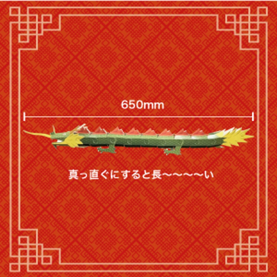 656d7d4a2cd2e100326f4d29