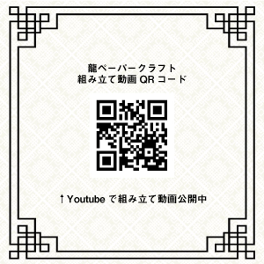 656d7fd6589ed6002effe33d