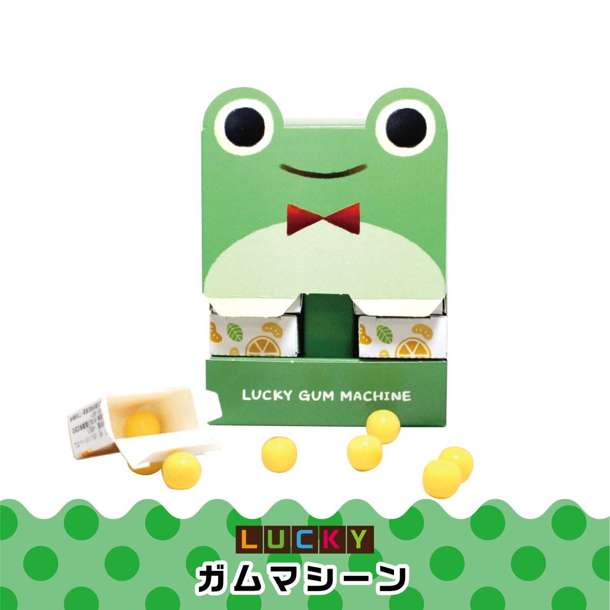 卯様　カエルさん等 卯様 カエルさん等 Amazon.co.jp: LEBOO CANG TOYS 藏玩閣 十二