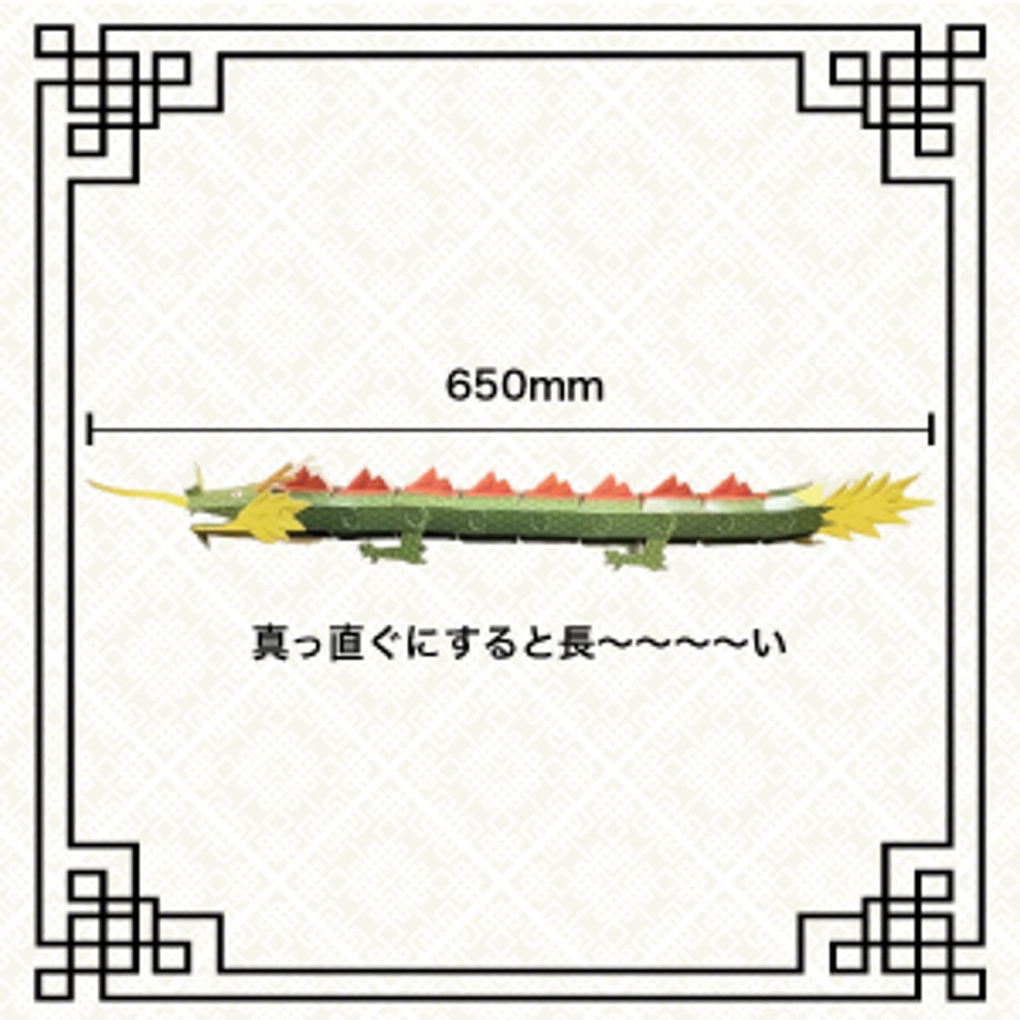 656d7fd6589ed6002effe33d