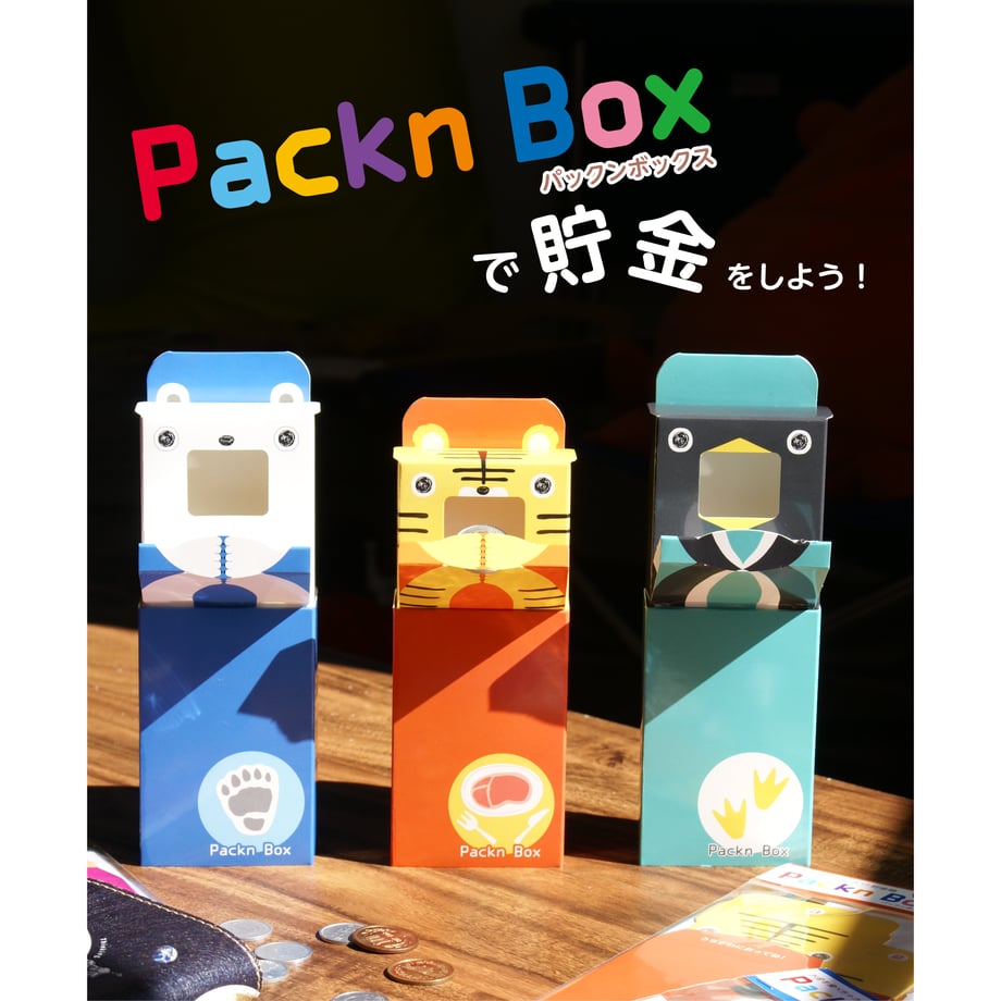613a9a31acbcb0197ae229ee