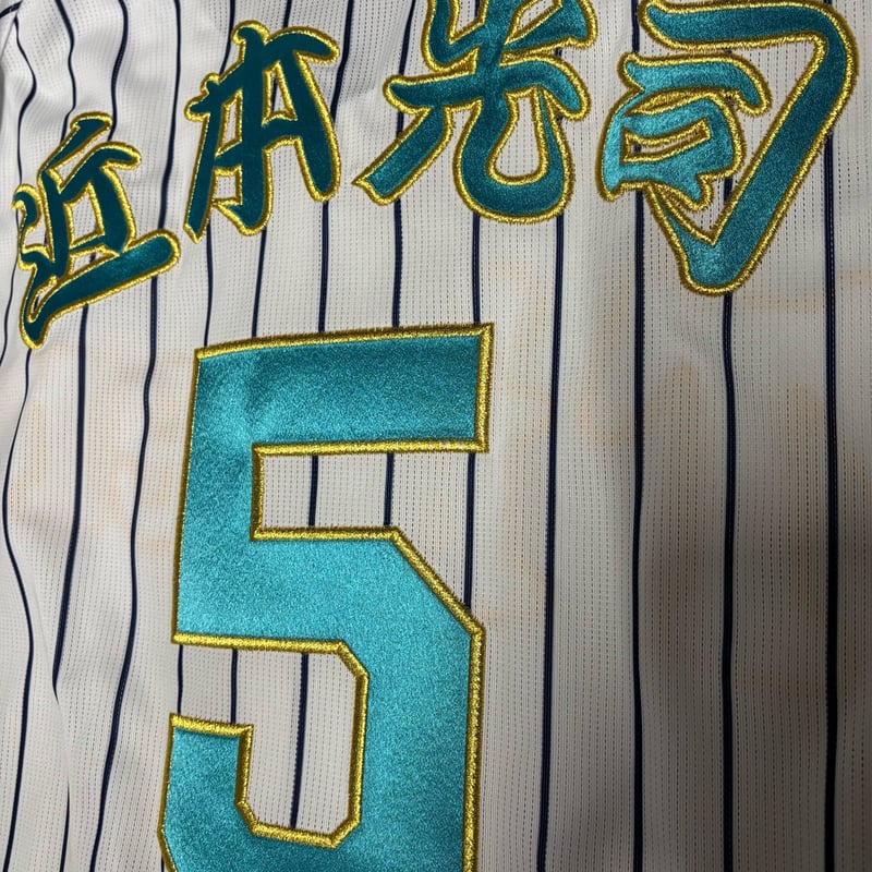 近本選手 刺繍ユニフォーム ターコイズ | SHOP Kazu-2