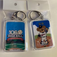 甲子園慶應義塾高校　優勝グッズ 慶應義塾高等学校野球部 甲子園優勝記念ペナント - 三上旗店