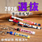 第98回選抜　手作り校名入りキーホルダー