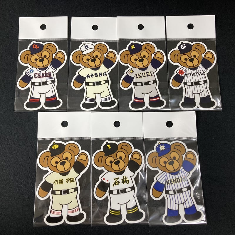 第95回選抜 クマステッカー大 | SHOP Kazu-2