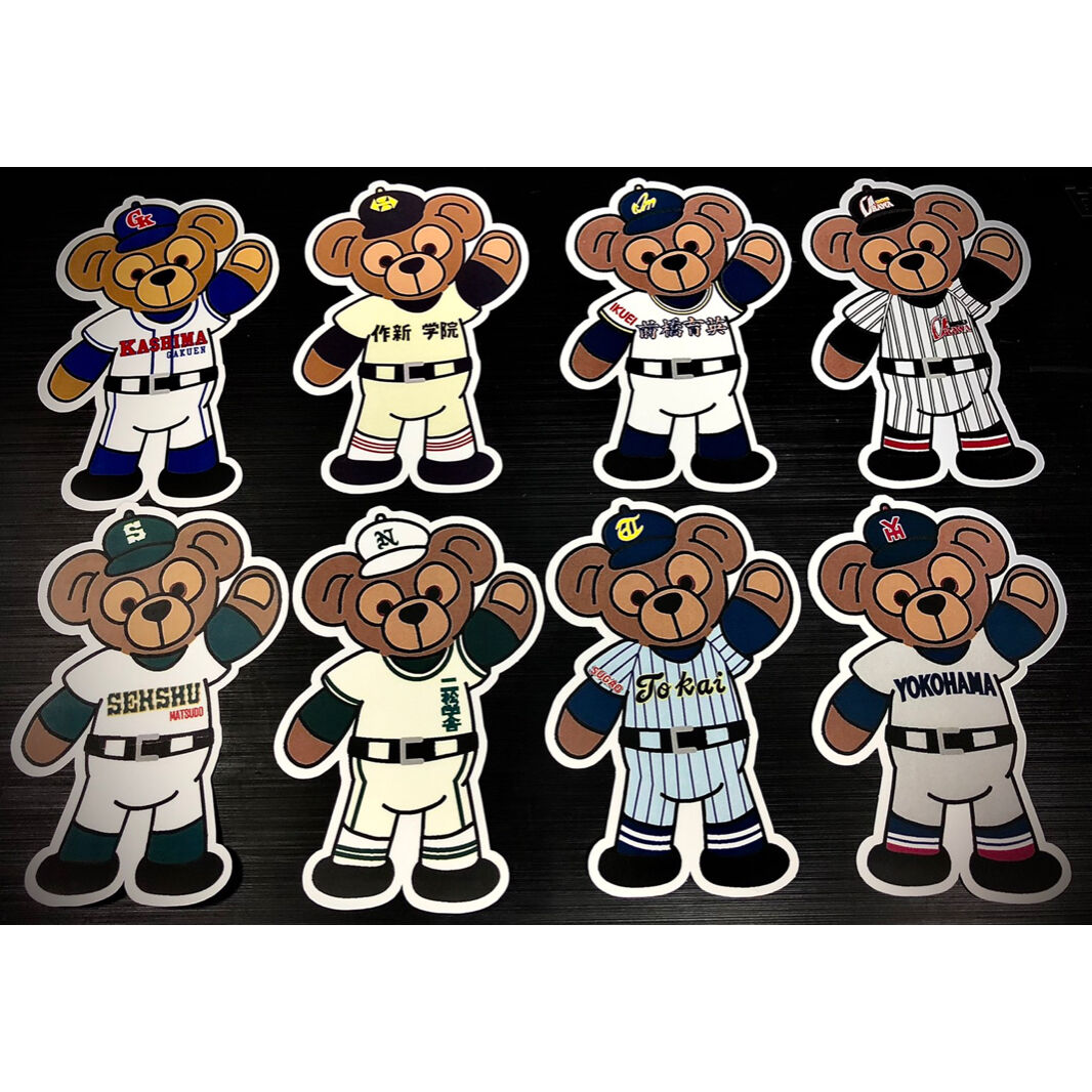 ⭐︎SUPER⤴︎HERO⤴︎⭐︎　春日部共栄高校　クマステッカー 第103回全国高校野球選手権大会 クマステッカー 小 3枚SET | SHOP Kazu-2
