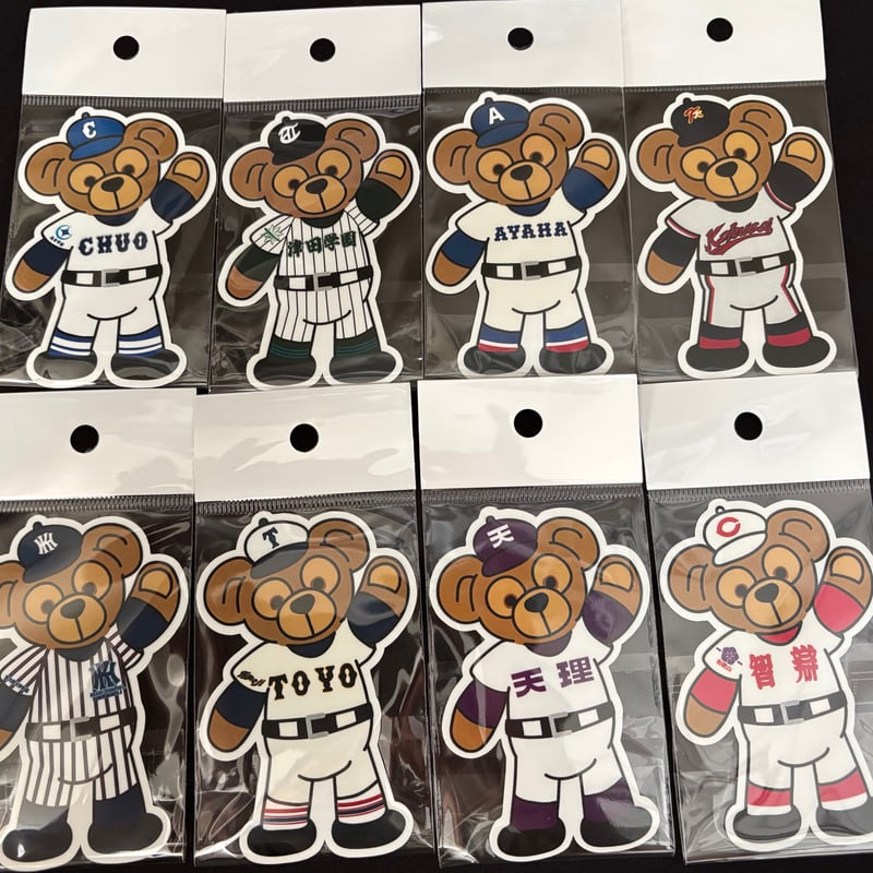 【手描き】　くま　トールペイント　野球 第107回 クマステッカー大 | SHOP Kazu-2