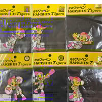 【ワッペン★GOGOさん向け】胸番号8 ストリートファイター Special Moves 2way刺繍ワッペン＜瞬獄殺