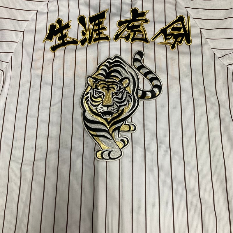 歩き虎ワッペン しっぽ右 大 | SHOP Kazu-2
