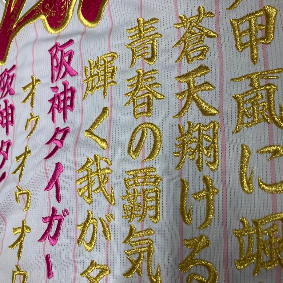 60fa5538d2ac806abace568f