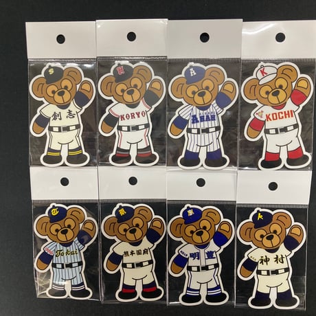 第96回選抜　クマステッカー大