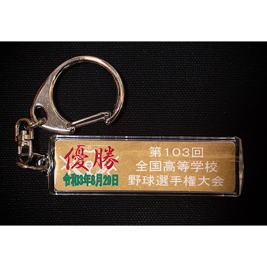 612b7779a92a783cc81cace8