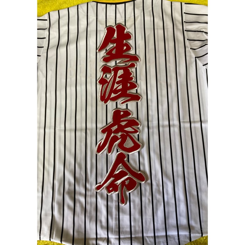 ら*む様 7*様 日章コルク　日本一心　頑張ろう日本 b53a904f057a83adeb1310a4200bc3