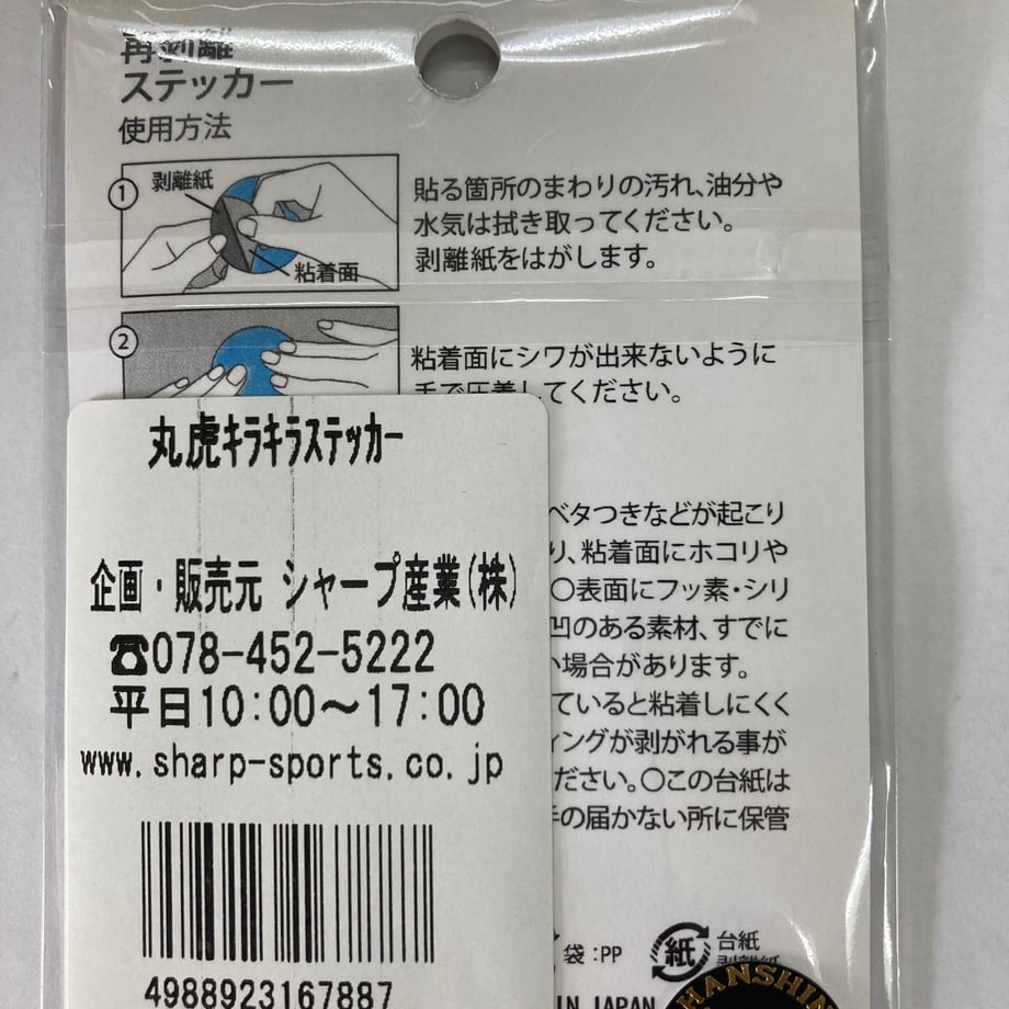 60f8092018019538e5da4cfb