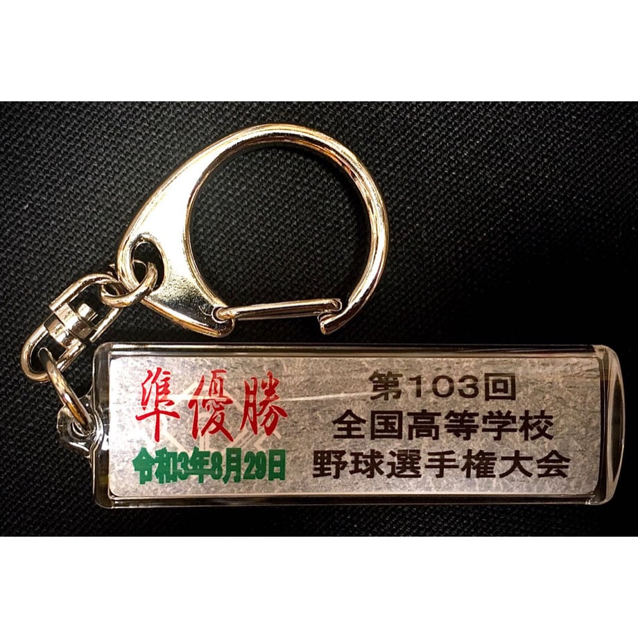 612b78ade49433688a34149a
