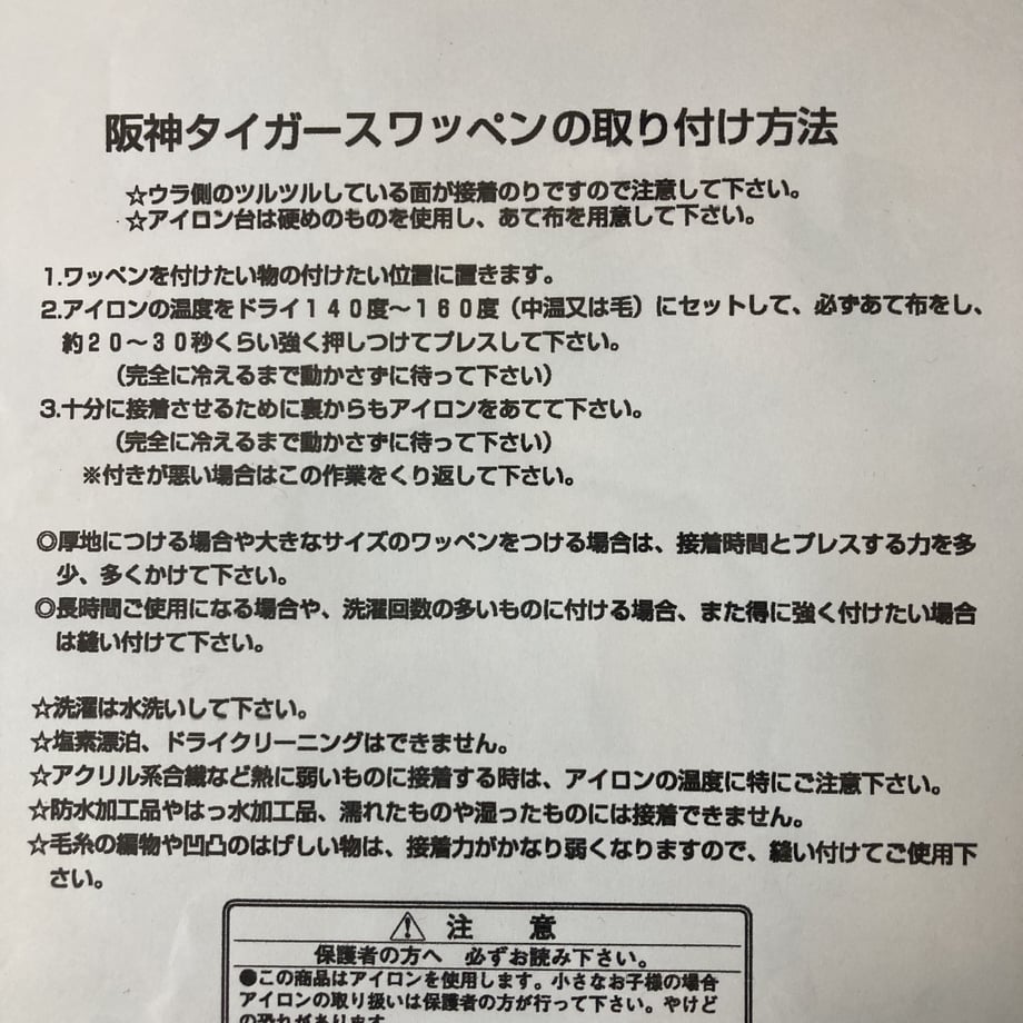 60f8093a18019538e5da4ee7