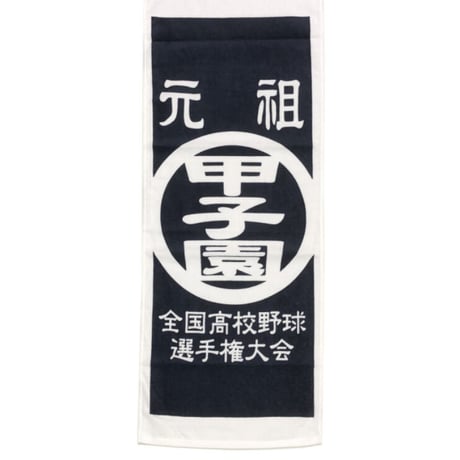 CATEGORY 定番 | SHOP Kazu-2