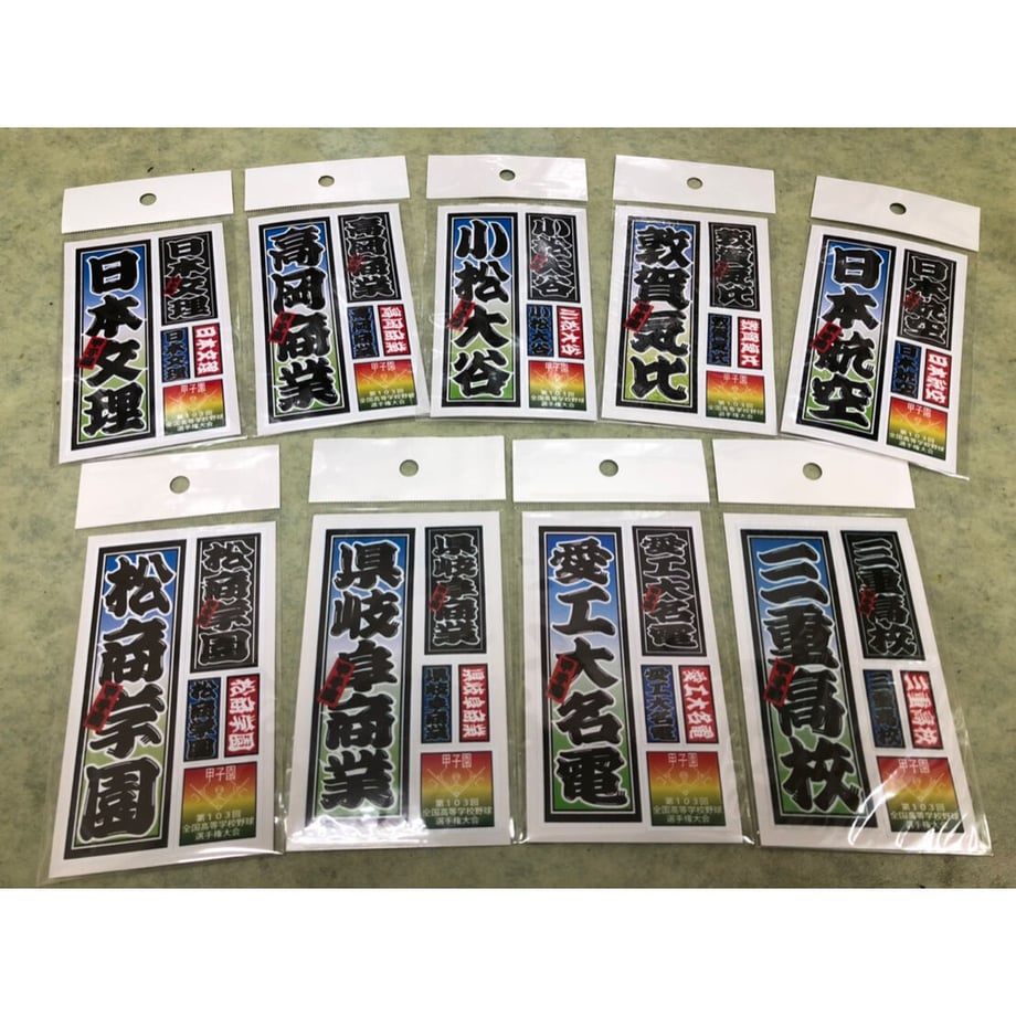 610d1c5c2b2d3d4e35f6f04e