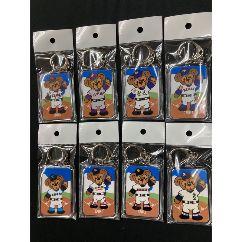 第94回選抜高等学校野球大会 クマキーホルダー | SHOP Kazu-2