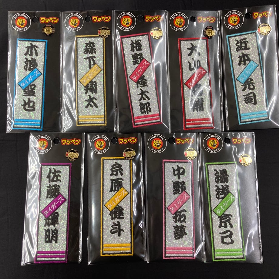 6237f8bea861135a0412ebce