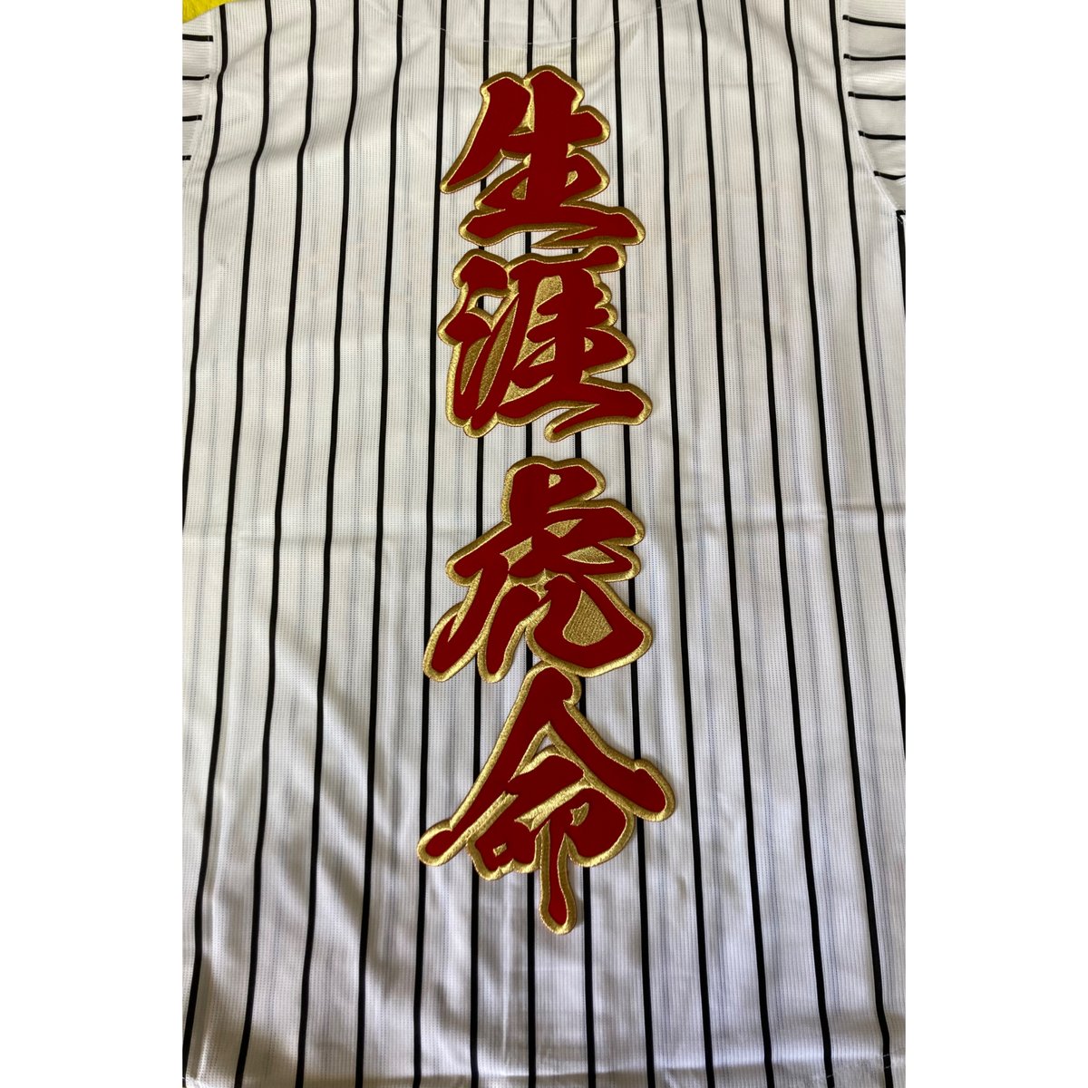 【大葉様】購入専用ページ NINJA ZX-25R PAD, 95X20X20 39156-2631-BC | KAWASAKI,ZX25R