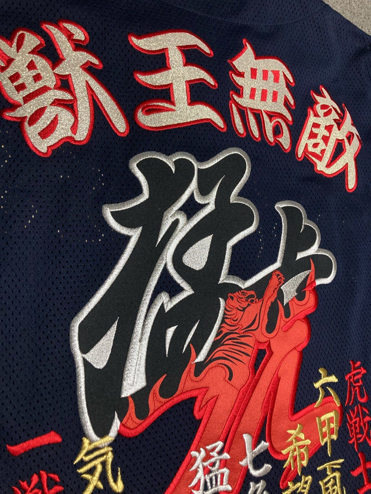 直打ち 刺繍ユニフォーム 獣王無敵 炎虎 虎戦士 | SHOP Kazu-2