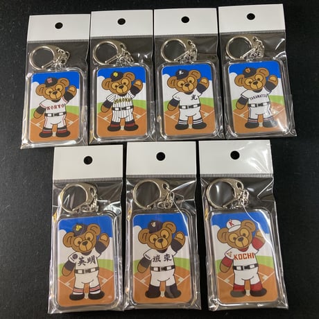 第95回選抜　クマキーホルダー