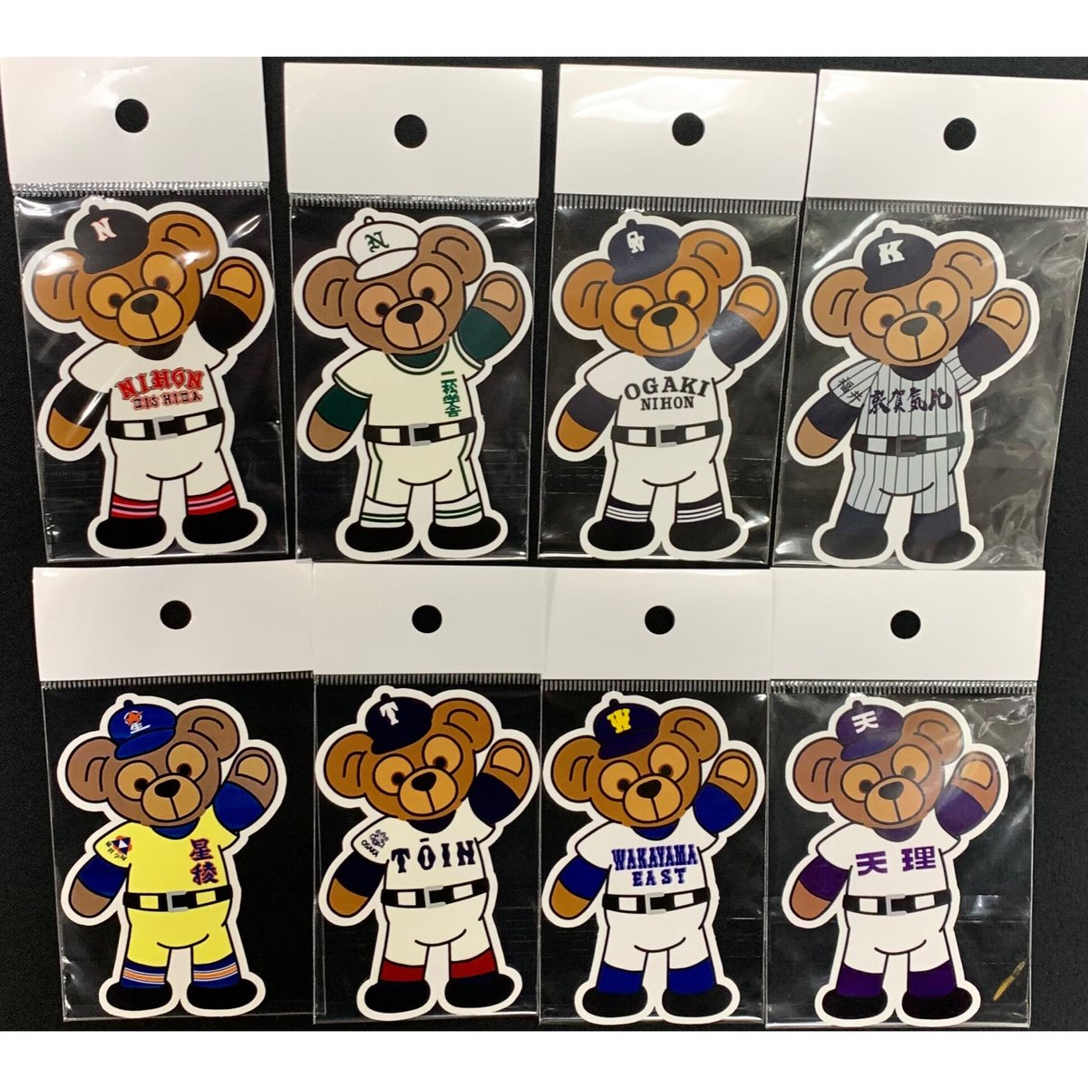 第94回選抜高等学校野球大会 クマステッカー大 | SHOP Kazu-2