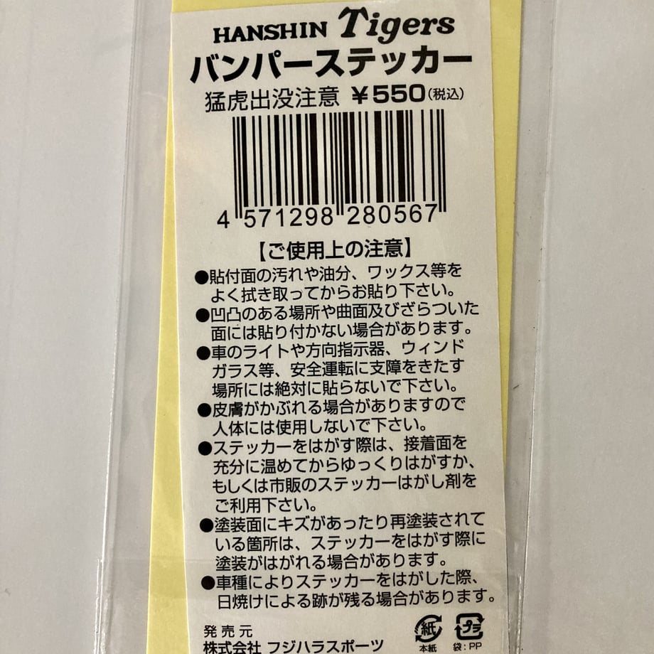 61063332e50c0b6911343c40