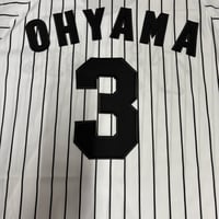 背番号ワッペン　0〜9  黒×黒