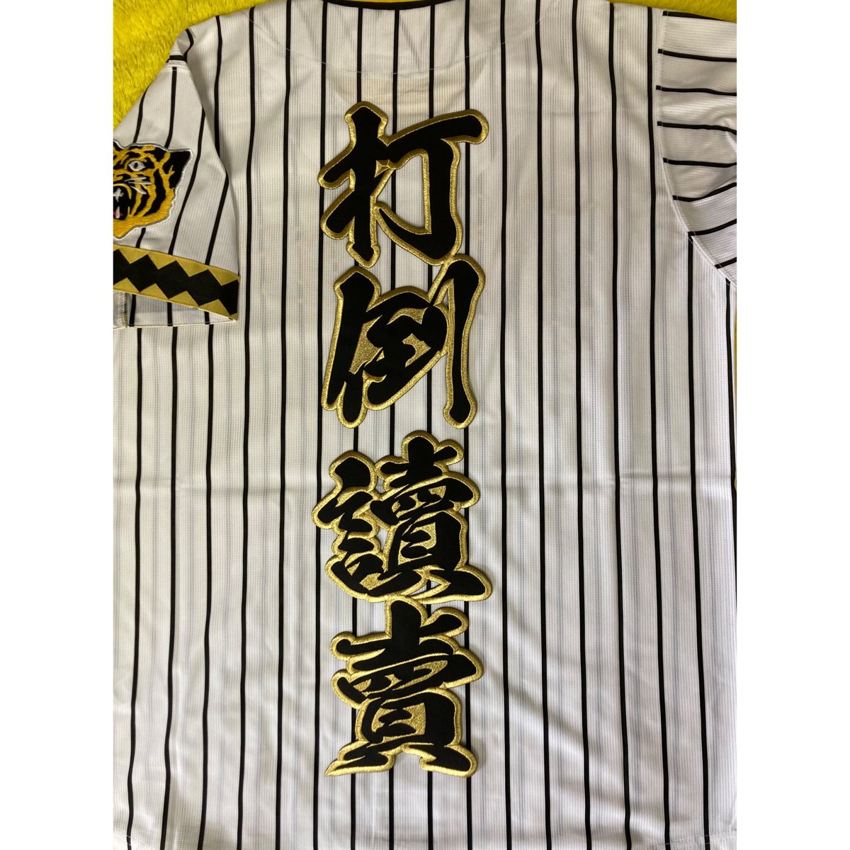 ÂÅÆ 6/8 M Fuzzykon 漢字セカンドスキン ÂÅÆ 6/8 M Fuzzykon 漢字セカンドスキン ÂÅÆ 6/8 M Fuzzykon 漢字