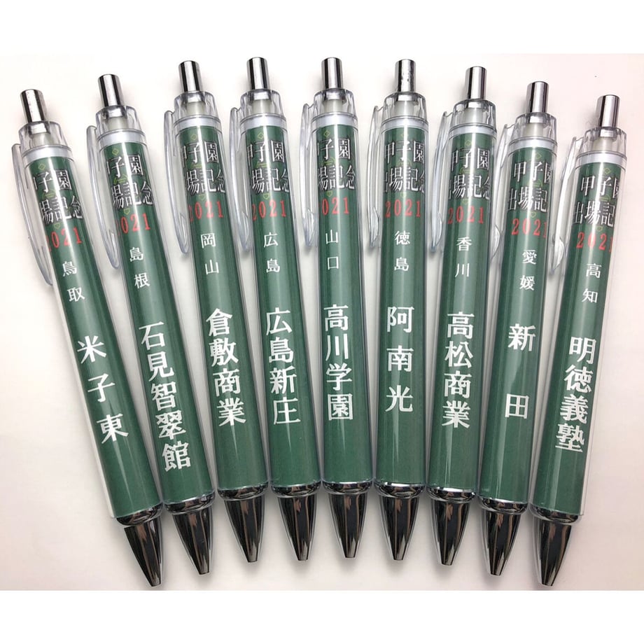 610d1c9b46e30e2c41b88cff