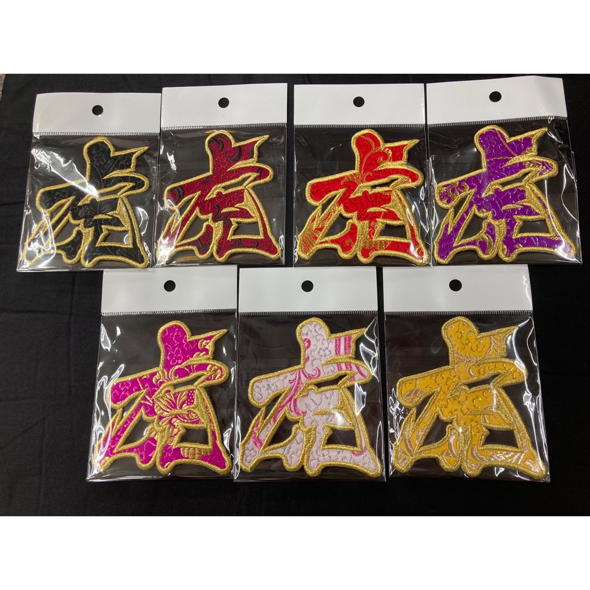 みわ南平 虎 振り向き虎ワッペン 右向き 小 | SHOP Kazu-2