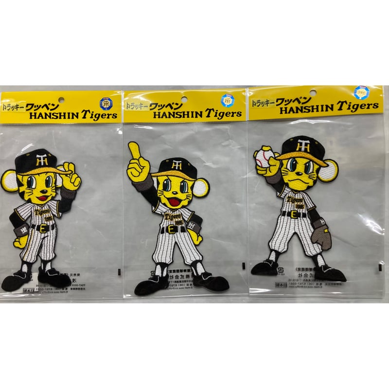 【レア】タイ　ベッキー　グッズセット 楽天市場】阪神タイガースTシャツ トラッキー ブルー/ネイビー