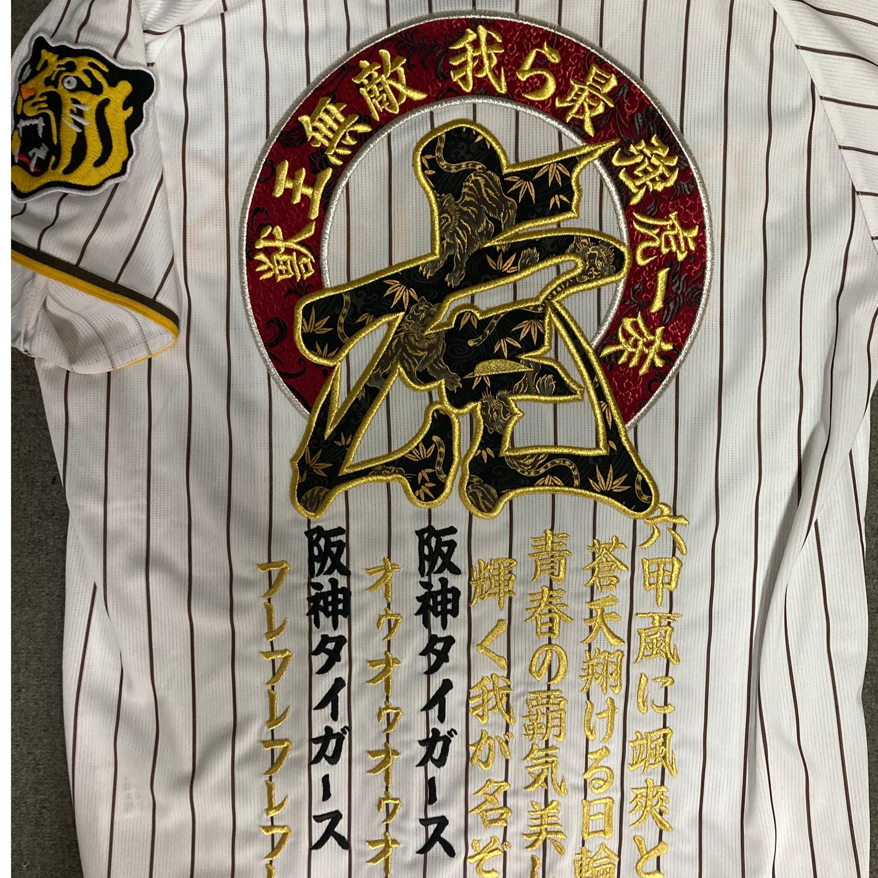 original