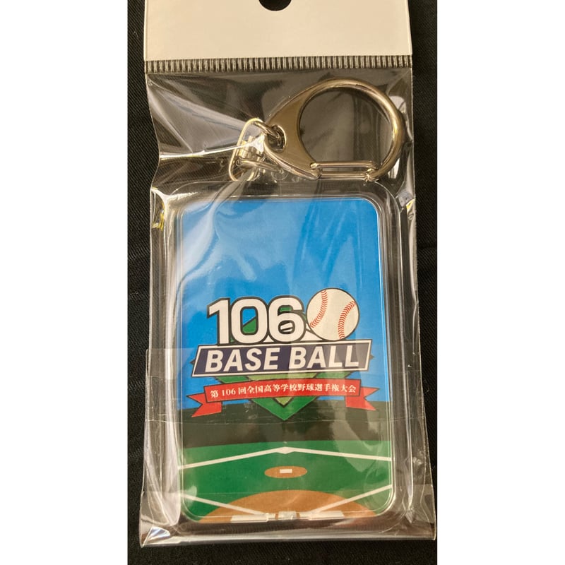 第106回 クマキーホルダー | SHOP Kazu-2