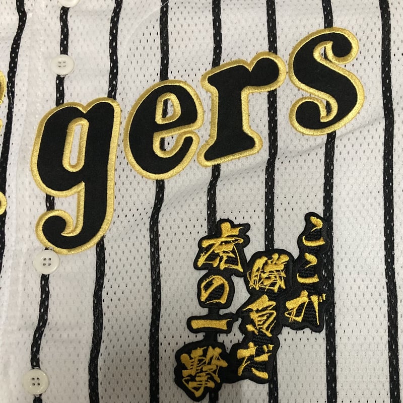 ワッペンバラ売り 欲しいのコメントでお願いします ワッペンバラ売り 欲しいのコメントでお願いします ワッペンバラ