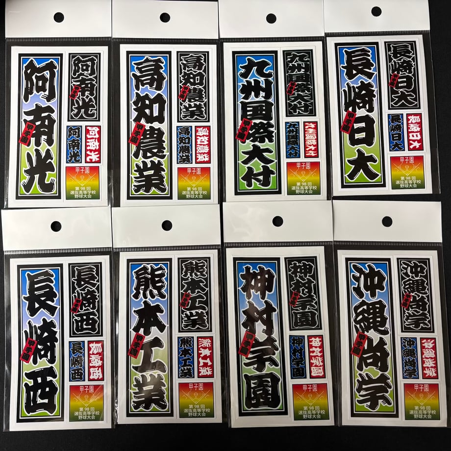 69bb49036396ba1677197b2f