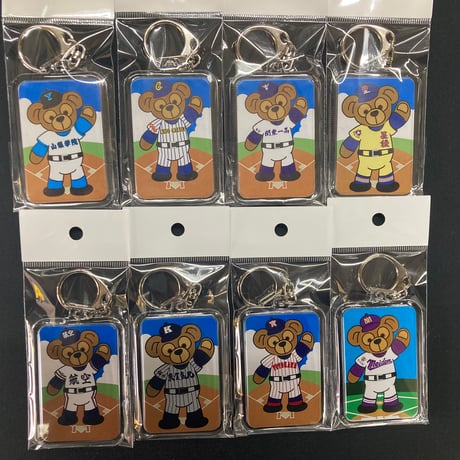 第96回選抜　クマキーホルダー